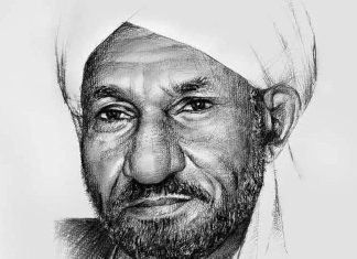 الرئيس الفلسطيني يعزي في وفاة الأمام الصادق المهدي الرئيس الفلسطيني يعزي في وفاة الأمام الصادق المهدي