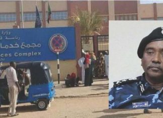 الشرطة تغلق مجمعات خدمات الجمهور بسبب كورونا الشرطة تغلق مجمعات خدمات الجمهور بسبب كورونا