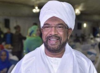 النيابة العامة تصدر توضيح بشأن عبدالله حسن البشير النيابة العامة تصدر توضيح بشأن عبدالله حسن البشير