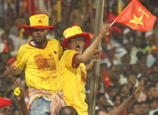 أزمة المريخ..مسؤول باتحاد كرة القدم السوداني يبدي قلقه أزمة المريخ..مسؤول باتحاد كرة القدم السوداني يبدي قلقه