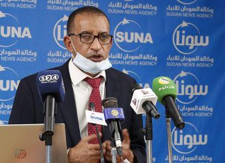 حزب المؤتمر السوداني يشرع في تدابير لتفادي جائحة كورونا حزب المؤتمر السوداني يشرع في تدابير لتفادي جائحة كورونا