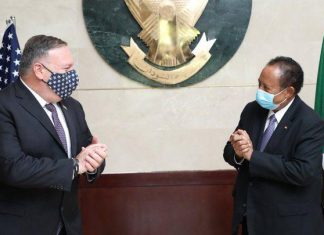 ماذا قال حمدوك عن موعد رفع إسم السودان من قائمة الارهاب ؟ ماذا قال حمدوك عن موعد رفع إسم السودان من قائمة الارهاب ؟