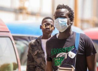 تأجيل الدراسة والإمتحانات بجامعة مروي التكنولوجية تأجيل الدراسة والإمتحانات بجامعة مروي التكنولوجية