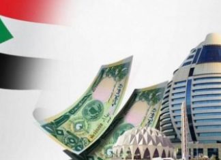 تحالف سياسي جديد يهدف لحل المشكلة الاقتصادية تحالف سياسي جديد يهدف لحل المشكلة الاقتصادية