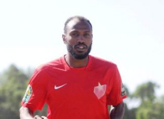 المريخ يعلن وصول بطاقة اللاعب بكري المدينة المريخ يعلن وصول بطاقة اللاعب بكري المدينة