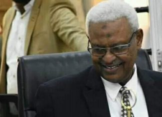 النيابة العامة تصدر توضيحا حول تصريحات جمعية محامون ضد التمييز النيابة العامة تصدر توضيحا حول تصريحات جمعية محامون ضد التمييز