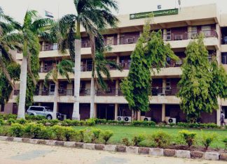 جامعة الجزيرة تقرر تعليق الدراسة لجميع الدفعات بالكليات جامعة الجزيرة تقرر تعليق الدراسة لجميع الدفعات بالكليات