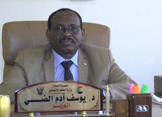 الحكم الاتحادي يدعو إلى نبذ خطاب التعبئة والكراهية الحكم الاتحادي يدعو إلى نبذ خطاب التعبئة والكراهية