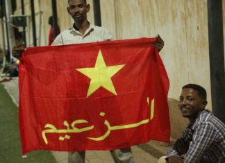 إليكم تشكيلة المريخ أمام أتوهو إليكم تشكيلة المريخ أمام أتوهو