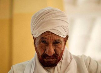 حزب الأمة يكشف موقفه من تشكيل مجلس شركاء الانتقالية الجديد حزب الأمة يكشف موقفه من تشكيل مجلس شركاء الانتقالية الجديد