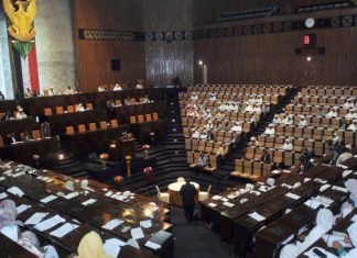 قوى التغيير تدعو تنسيقيات الولايات تسمية ممثليها للمجلس التشريعي قوى التغيير تدعو تنسيقيات الولايات تسمية ممثليها للمجلس التشريعي