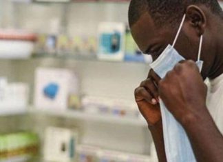 مضاعفة جهود التصدي لجائحة كورونا غرب كردفان مضاعفة جهود التصدي لجائحة كورونا غرب كردفان