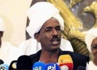 دعوة الى قيام مؤتمر تشاورى لشرق السودان دعوة الى قيام مؤتمر تشاورى لشرق السودان
