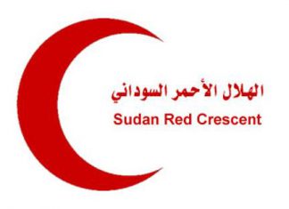 إختطاف سيارة تتبع للهلال الاحمر السوداني تحت تهديد السلاح إختطاف سيارة تتبع للهلال الاحمر السوداني تحت تهديد السلاح