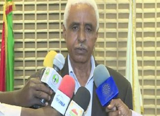 والي كسلا: موقع الولاية الحدودي تترتب عليه مسئوليات أمنية كبيرة والي كسلا: موقع الولاية الحدودي تترتب عليه مسئوليات أمنية كبيرة