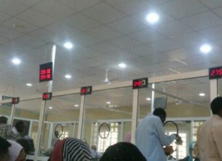 التعليم العالي تعلن ايقاف إجراءات تقويم وتوثيق الشهادات الجامعية التعليم العالي تعلن ايقاف إجراءات تقويم وتوثيق الشهادات الجامعية