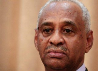 تشكيل لجنة استشارية للاصلاح الاعلامي في السودان تشكيل لجنة استشارية للاصلاح الاعلامي في السودان