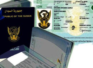 لماذا قرر البرهان سحب الجنسية السودانية التي منحها البشير للعرب والأجانب ؟ لماذا قرر البرهان سحب الجنسية السودانية التي منحها البشير للعرب والأجانب ؟