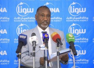 نص وثيقة الوحدة لكافة الأحزاب والفصائل والكيانات الإتحادية نص وثيقة الوحدة لكافة الأحزاب والفصائل والكيانات الإتحادية