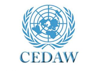 أمانة المرأة بالجبهة الثورية تطالب بالمصادقة على اتفاقية سيداو أمانة المرأة بالجبهة الثورية تطالب بالمصادقة على اتفاقية سيداو