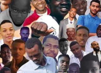 أسر شهداء ديسمبر : تسقط تالت لمواجهة قوى خيانة الثورة أسر شهداء ديسمبر : تسقط تالت لمواجهة قوى خيانة الثورة