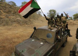 مقتل 4 من الجيش السوداني بينهم ضابط في معارك ضارية على الحدود الاثيوبية مقتل 4 من الجيش السوداني بينهم ضابط في معارك ضارية على الحدود الاثيوبية