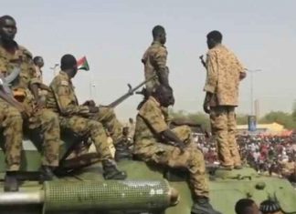 القوات المسلحة تصدر بيانًا بشأن تعرض عناصرها لكمين أثيوبي غادر داخل الاراضي السودانية القوات المسلحة تصدر بيانًا بشأن تعرض عناصرها لكمين أثيوبي غادر داخل الاراضي السودانية