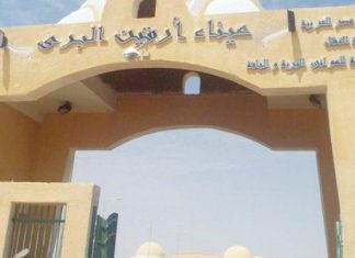 لجان المقاومة بوادي حلفا تهدد بإغلاق المعابر مع مصر لجان المقاومة بوادي حلفا تهدد بإغلاق المعابر مع مصر