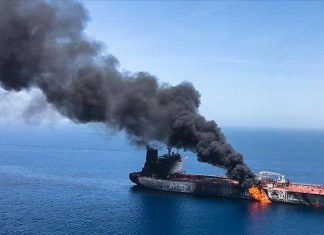 الخارجية تدين الهجوم الإرهابي على ناقلة نفط بميناء جدة الخارجية تدين الهجوم الإرهابي على ناقلة نفط بميناء جدة