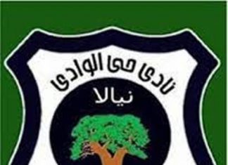 حي الوادي نيالا يعيد مدربه القديم حي الوادي نيالا يعيد مدربه القديم