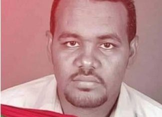 أسرة الشهيد أحمد الخير تجدد تمسكها بالقصاص أسرة الشهيد أحمد الخير تجدد تمسكها بالقصاص