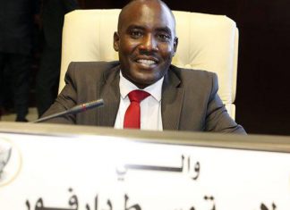 والي وسط دارفور يؤكد مضى حكومته في تحقيق أهداف ثورة ديسمبر المجيدة والي وسط دارفور يؤكد مضى حكومته في تحقيق أهداف ثورة ديسمبر المجيدة