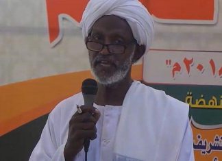 اطلاق سراح عدد من قيادات النظام البائد .. تحويل القيادي بالحركة الإسلامية عبد القادر محمد زين إلى سجن “كوبر” في بلاغ اخر اطلاق سراح عدد من قيادات النظام البائد .. تحويل القيادي بالحركة الإسلامية عبد القادر محمد زين إلى سجن “كوبر” في بلاغ اخر