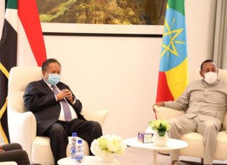 تفاصيل الجلسة الإفتتاحية لإجتماع لجنة ترسيم الحدود بين السودان وإثيوبيا تفاصيل الجلسة الإفتتاحية لإجتماع لجنة ترسيم الحدود بين السودان وإثيوبيا