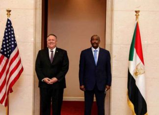 طالع نص قرار وزير الخارجية الأمريكي بإلغاء قرار دخول المسؤولين السودانيين المدنيين والعسكرييين إلى أمريكا طالع نص قرار وزير الخارجية الأمريكي بإلغاء قرار دخول المسؤولين السودانيين المدنيين والعسكرييين إلى أمريكا