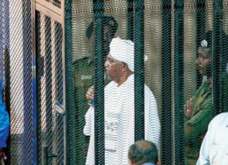 النيابة توجّه بضم الرئيس المخلوع عمر البشير ووزير مالية أسبق إلى بلاغ جديد النيابة توجّه بضم الرئيس المخلوع عمر البشير ووزير مالية أسبق إلى بلاغ جديد