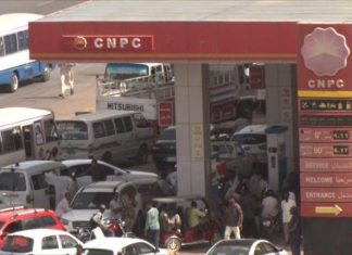 النفط والطاقة تبدأ مرحلة ما بعد توقف مصفاة الخرطوم النفط والطاقة تبدأ مرحلة ما بعد توقف مصفاة الخرطوم