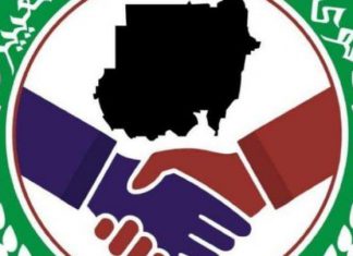 قوى التغيير ترد على تصريحات مناوي بشأن الحاضنة السياسية قوى التغيير ترد على تصريحات مناوي بشأن الحاضنة السياسية