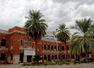 المالية : لا تغيير في سعر الدولار الجمركي في موازنة 2021م المالية : لا تغيير في سعر الدولار الجمركي في موازنة 2021م