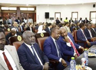 الجبهة الثورية تتمسك بهذه (…) الوزارات في التشكيل الوزاري القادم الجبهة الثورية تتمسك بهذه (…) الوزارات في التشكيل الوزاري القادم