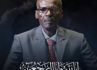 وزير الحكم الاتحادي يحتسب والي النيل الأزرق وزير الحكم الاتحادي يحتسب والي النيل الأزرق