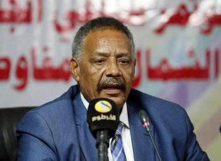 إجراءات قانونية ضد قيادات في الجبهة الثورية إجراءات قانونية ضد قيادات في الجبهة الثورية