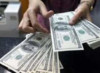 السودان: تحسُّن لقيمة الجنيه مقابل العملات الأجنبية السودان: تحسُّن لقيمة الجنيه مقابل العملات الأجنبية