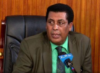 الخارجية المصرية تستدعي القائم بالأعمال الإثيوبي الخارجية المصرية تستدعي القائم بالأعمال الإثيوبي