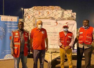 وصول شحنة مساعدات طبية قطرية جديدة إلى السودان وصول شحنة مساعدات طبية قطرية جديدة إلى السودان