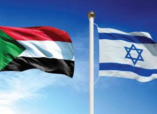 السفارة الإسرائيلية في السودان ، موعد مضروب في خضم زيارات أمريكية