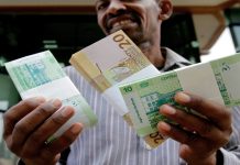 إرتفاع الدولار، تسونامي السودان إرتفاع الدولار في مقابل تراجع الجنيه السوداني