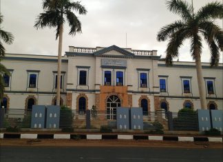 قرار رفع حصانة ضباط الأمن في السودان – مآلاته وتأثيراته