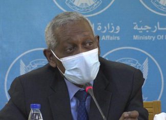 الخارجية تدشن إستراتجيتها الشاملة الشهر المقبل الخارجية تدشن إستراتجيتها الشاملة الشهر المقبل