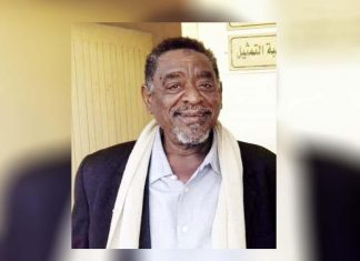 وفاة رائد فكرة مسرح الصمّ بالسودان عبد الحكيم الطاهر وفاة رائد فكرة مسرح الصمّ بالسودان عبد الحكيم الطاهر